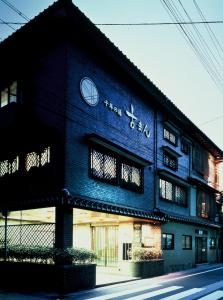 Sennennoyu Koman - Property Overview