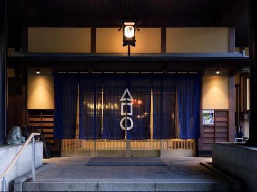 Shima Yamaguchikan - Location and Nearby Attractions