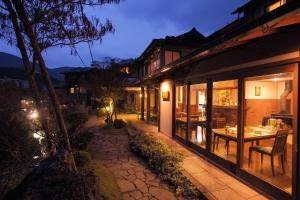 Shimizu Ryokan - Overview and Location