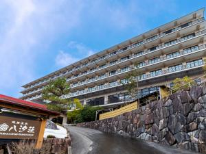 Shiobara Onsen Yashio Lodge - Location and Nearby Attractions