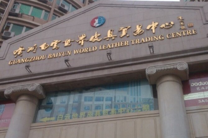 Shopping Tour of Guangzhou Baiyun World Leather Trading Center