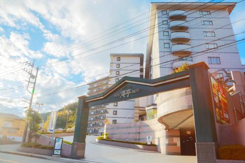 Shuzenji Onsen Hotel Takitei - Location and Surroundings