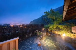 Suihoen - Ryokan Overview