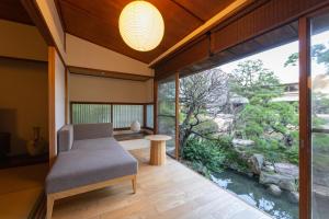 Suisui Garden Ryokan (in the Art Hotel Kokura New Tagawa) - Property Overview