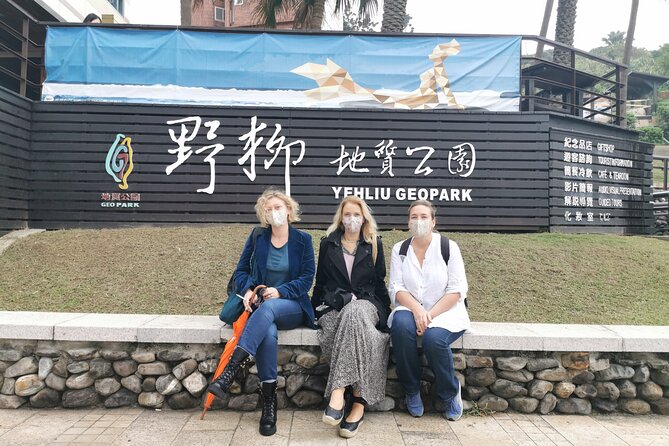 Taipei Day Tour
