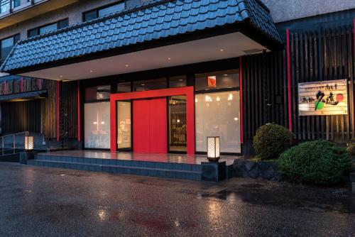 Takamiya Bettei Kuon - Property Overview