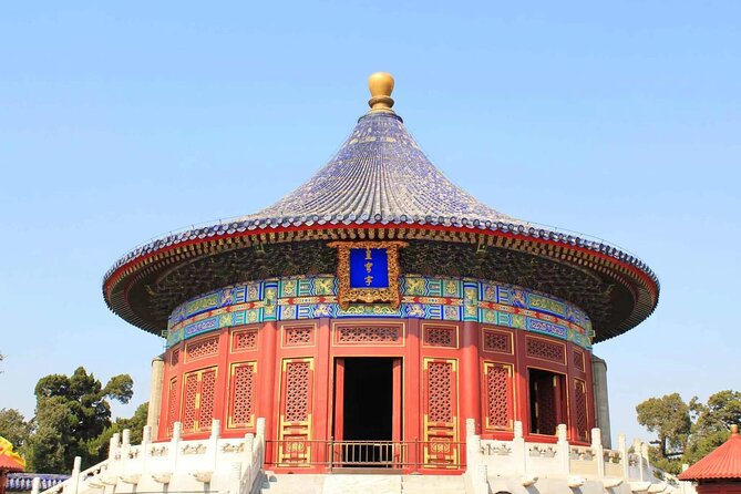 Temple of Heaven Group Walking Tour