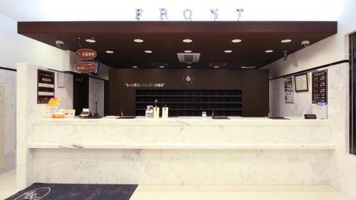 Toyoko Inn Oita Nakatsu Ekimae - Guest Ratings and Reviews