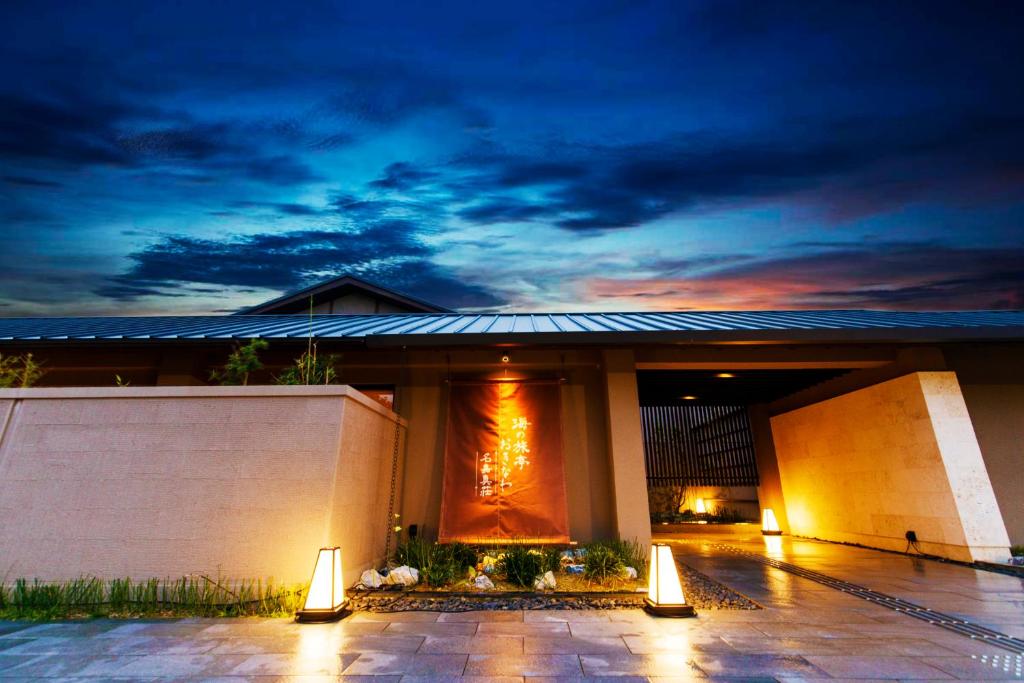 Umino Ryotei Okinawa Nakamasou - Location and Accessibility