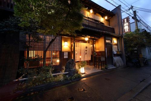 Yadoya Kikokuso - Ryokans Picturesque Setting