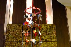 Yamagisi Ryokan - Overview and Location