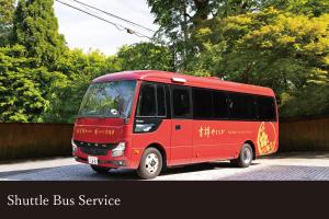 Yamanaka Onsen Kagari Kisshotei - Location and Accessibility