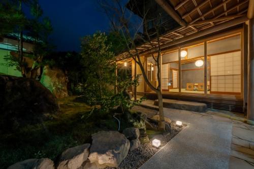 Yamazaki Inn - Overview and Location