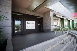 Yokote Central Hotel - Hotel Overview