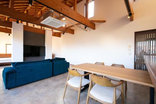 Yufuin Tsubaki - Location and Accessibility