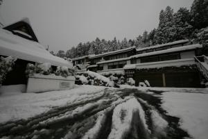 Yumoto Onsen OharaSansou - Location and Accessibility