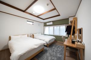 Yururi - A Relaxing Travel Inn - Room Types and Amenities