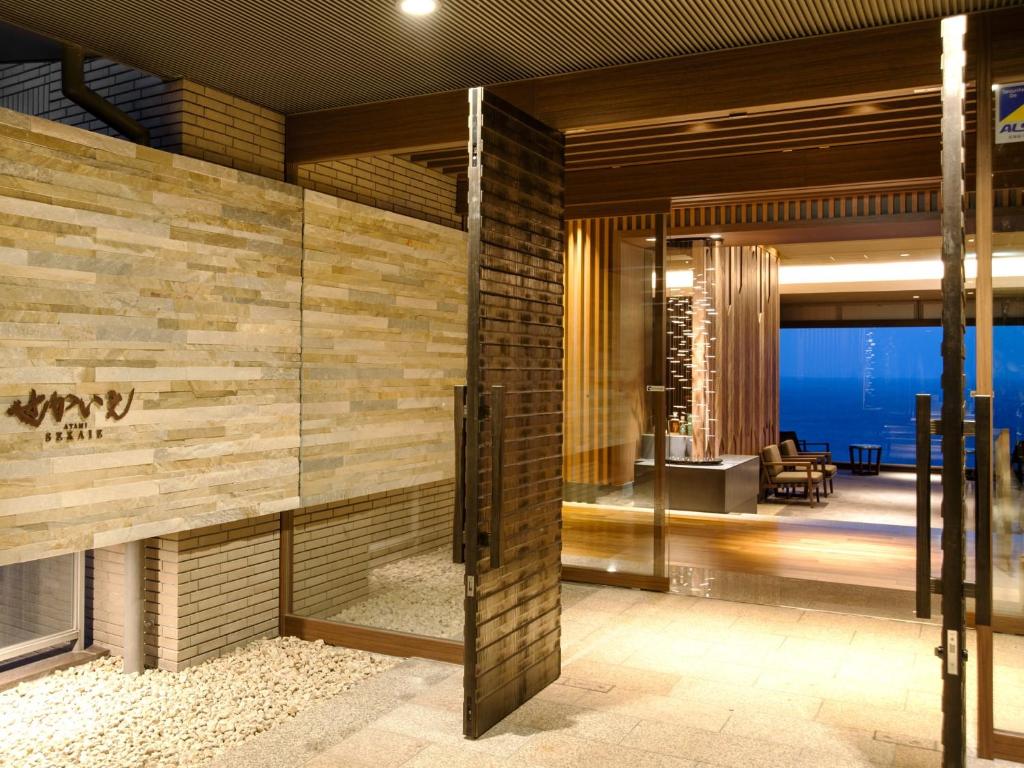 Atami Sekaie - Accommodation Options