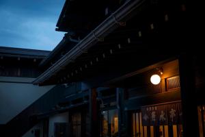 Busuitei - Accommodations and Amenities