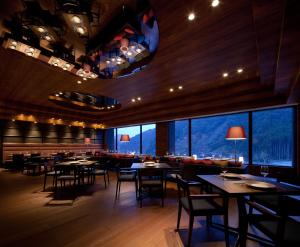 Furuyu Onsen Oncri - Accommodation and Amenities