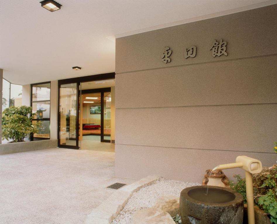 Hiratakan - Accommodation Offerings