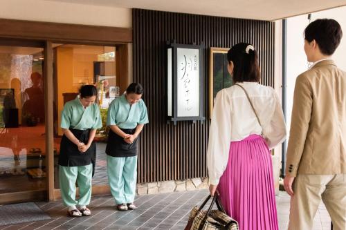 Hotel Hagoromo - Room Types and Amenities