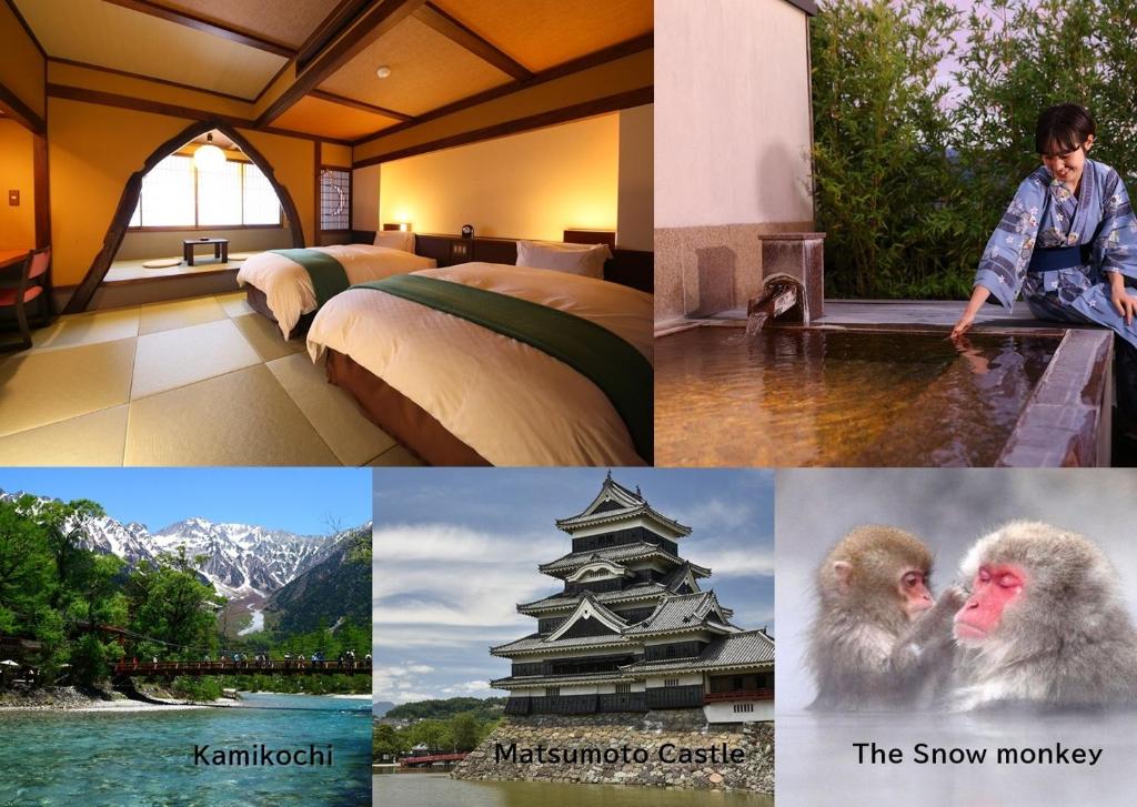 Hotel Tamanoyu - Facilities and Amenities
