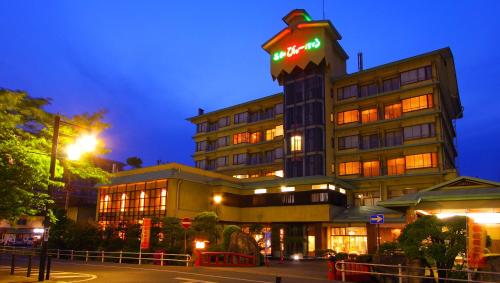 Isawa View Hotel - Amenities and Facilities
