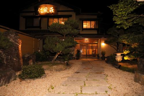 Jinpuso - Accommodation Options
