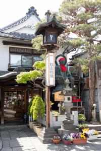 Jizokan Matsuya Ryokan - Accommodations and Amenities