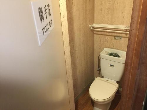 Kamesei Ryokan - Accommodation Options and Amenities