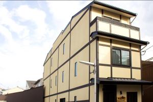 Kamoya Ryokan - Guest Ratings and Reviews