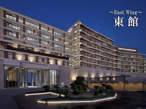 Karatsu Seaside Hotel - Exceptional Guest Experiences