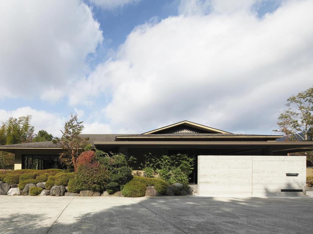 Kitanokaze Saryo (Adult Only) - Guest Experiences