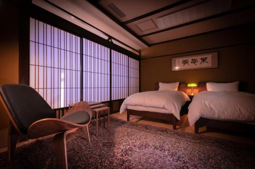 Kyotoya - Facilities and Amenities