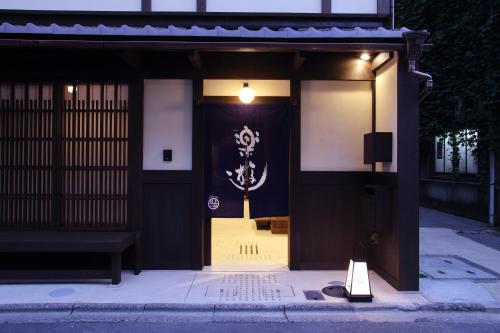 Luck You Kyoto - Accommodation Options