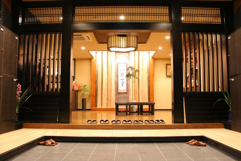 Maruyama Onsen Kojyokan - Accommodation Options