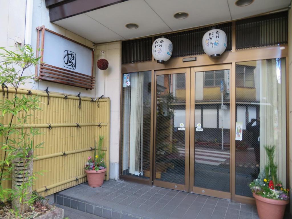 Miharaya Ryokan - Accommodation Options