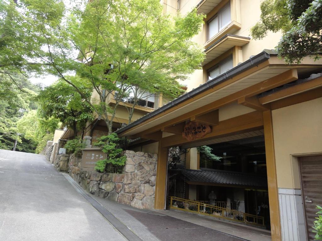 Miyajima Hotel Makoto - Room Types and Amenities