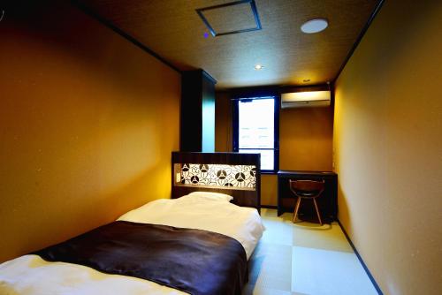 Mount View Hakone - Room Amenities and Features