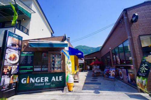 Mujinzo - Accommodation and Facilities