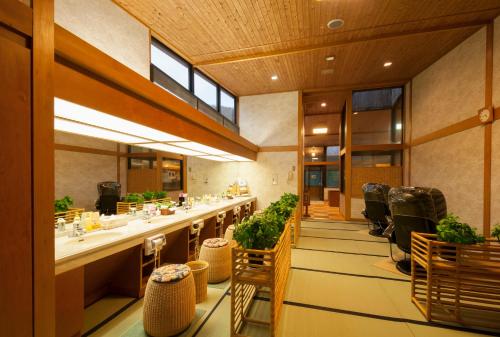 Okada Ryokan Warakutei - Accommodation Overview