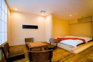 Onsen Ryokan Yamaki - Accommodation Options