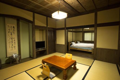 Oogi Onsen Oogiso - Room Types and Amenities