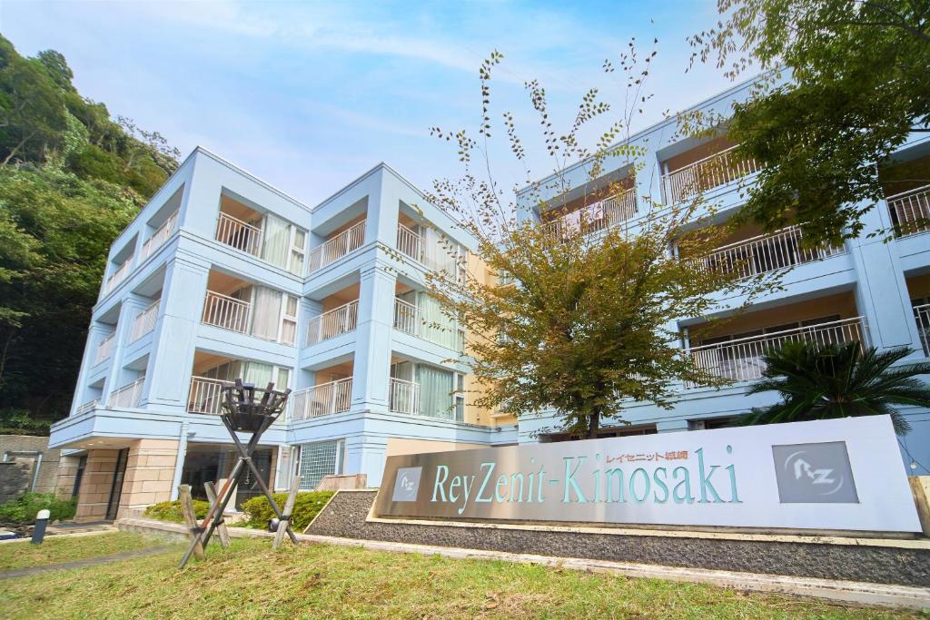 Reyzenit Kinosaki Suite VILLA Review