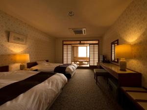 Ryochiku Bettei - Convenient Location and Amenities