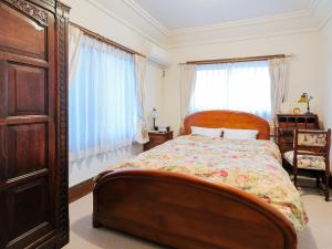 Ryokan Tanoya - Accommodation Options and Features