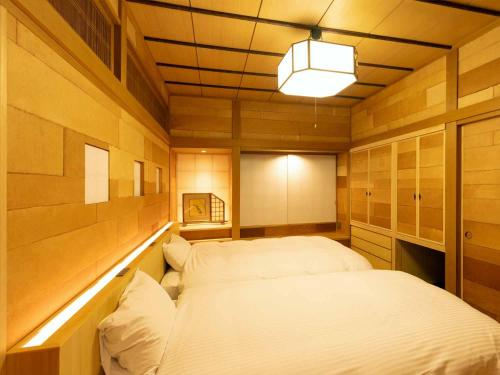 Ryoso Yufuin Yamadaya - Accommodation and Amenities