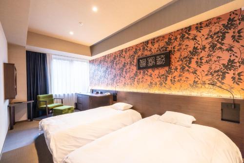 Sansuien - Accommodation Options