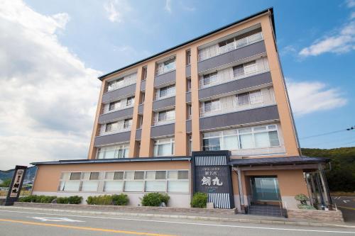 Seaside Hotel Taimaru Kaigetsu - Amenities and Facilities